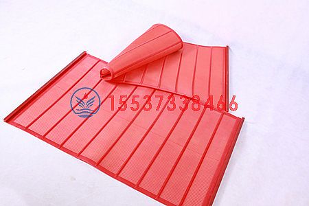 聚（jù）氨（ān）酯篩網
