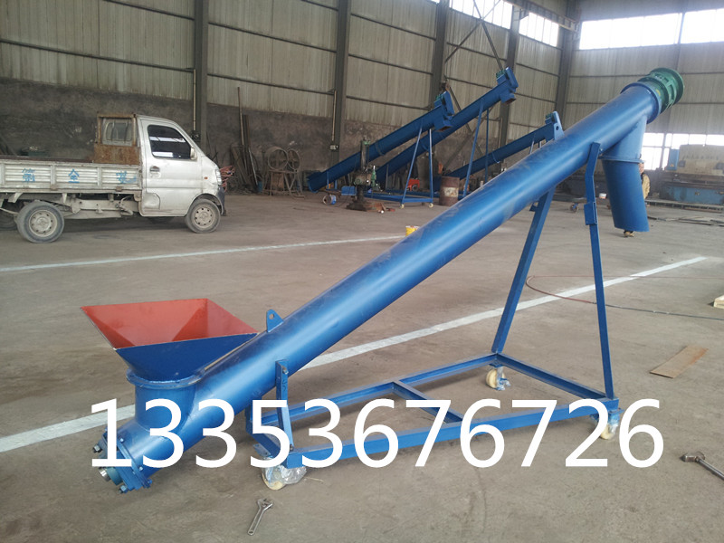 LS係列螺旋（xuán）輸送機