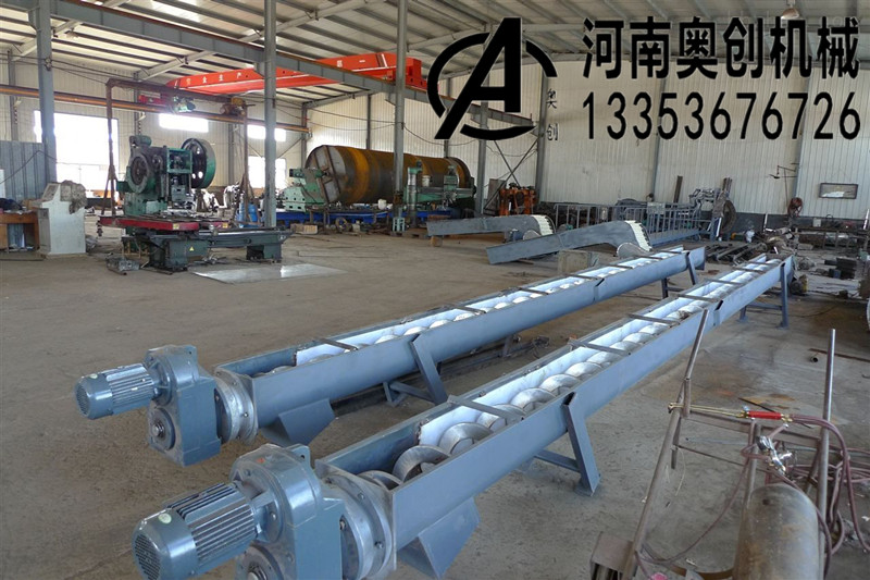 槽式螺旋輸送機廠家圖片展（zhǎn）示
