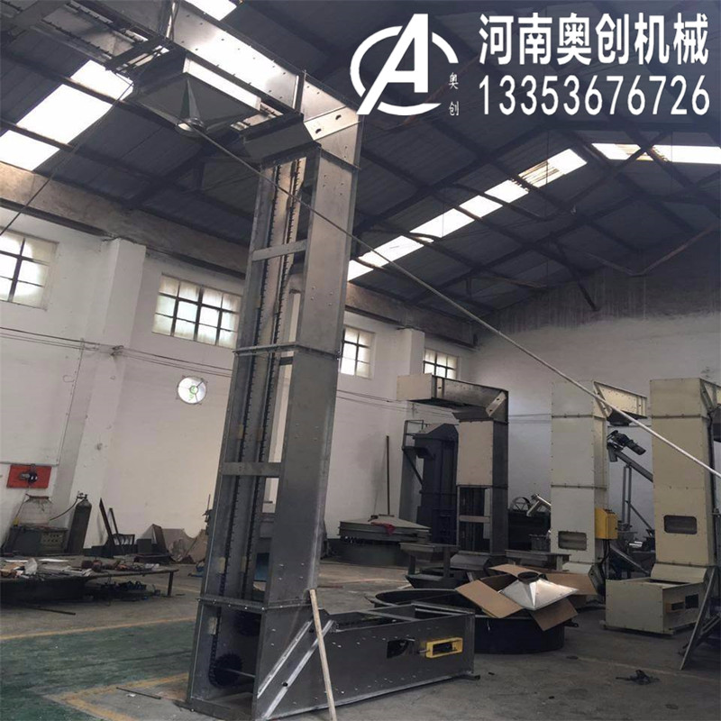 節能環保鬥式(shì)提升機