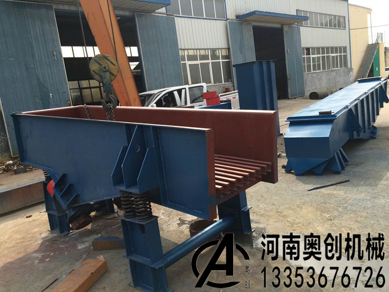 新鄉棒（bàng）條式振動給料機