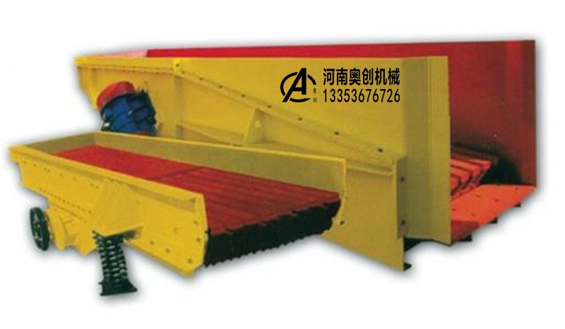 石料（liào）生產線振動給料機展示