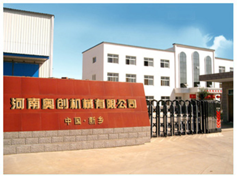 香蕉影视大門