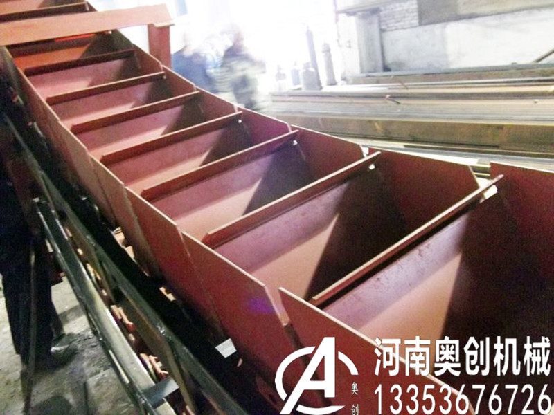 鏈鬥輸送機