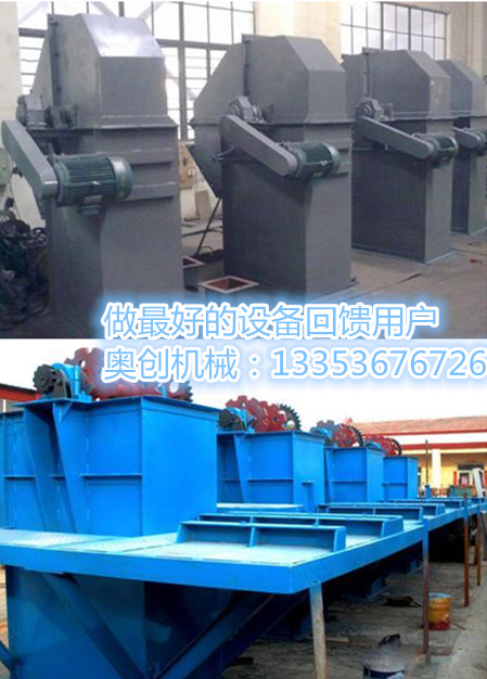 香蕉影视鬥式提升機產品展示