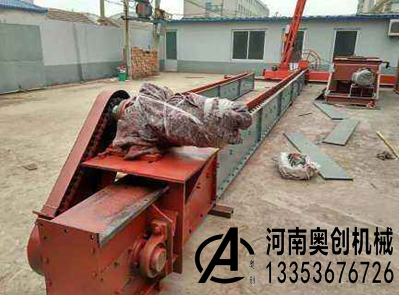 埋刮板輸送機（jī）實物圖