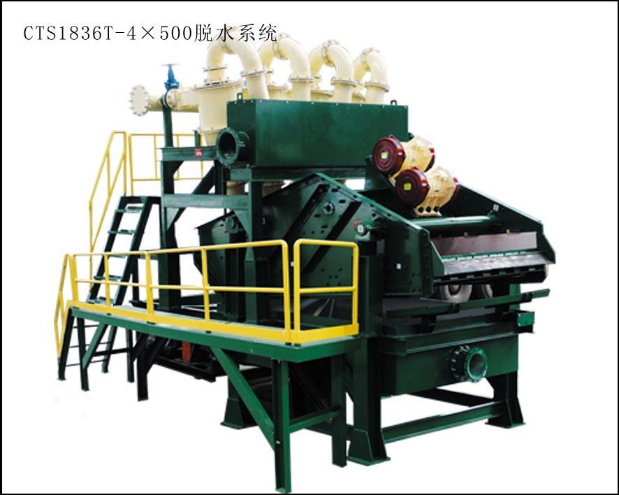 尾礦脫水（shuǐ）生產線