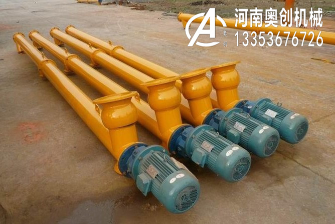 廠（chǎng）家管式螺旋輸送機（jī）多台展示