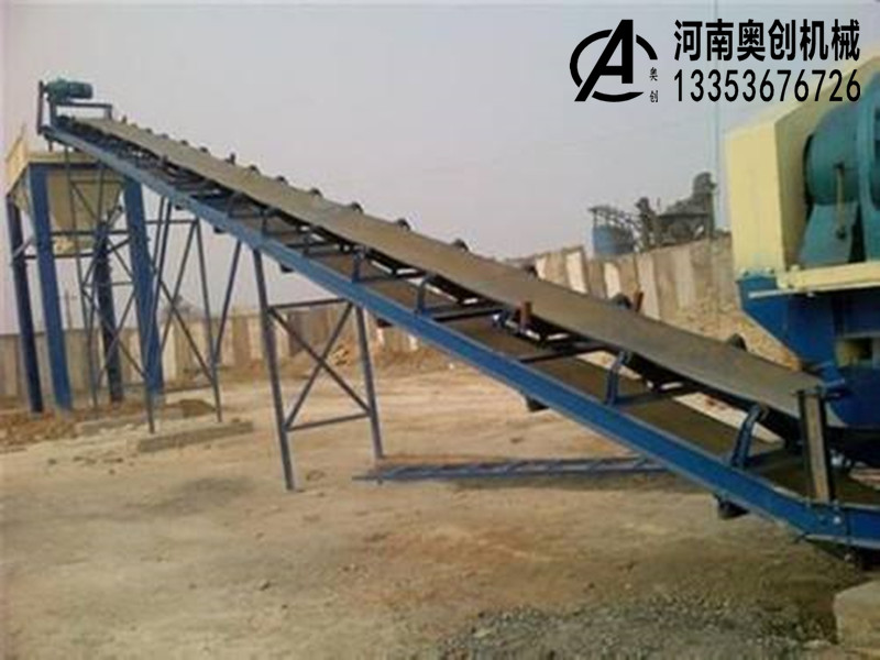 皮帶輸送機（jī）使用現場展（zhǎn）示