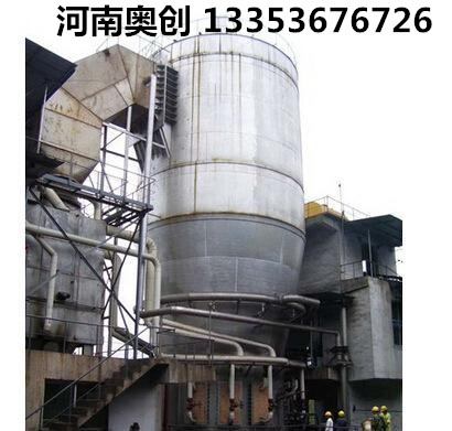 石膏粉（fěn）生產線現場效果