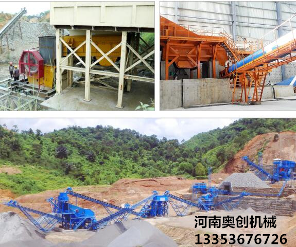 ZSW振動給料機使用（yòng）現場展示