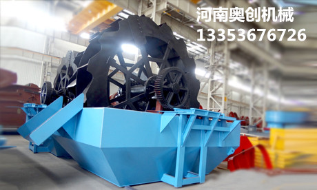 鬥輪洗砂機廠家展示
