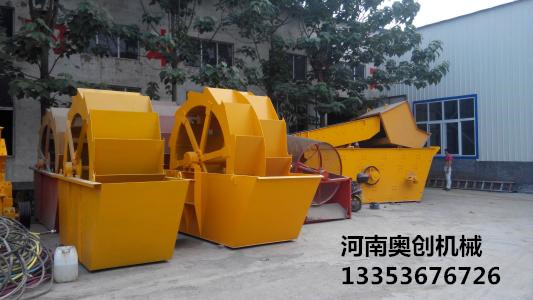 鬥輪（lún）洗砂機廠家展示