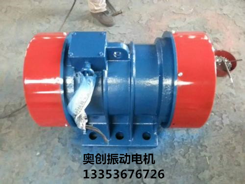 香蕉影视振動電機廠家（jiā）產（chǎn）品展示