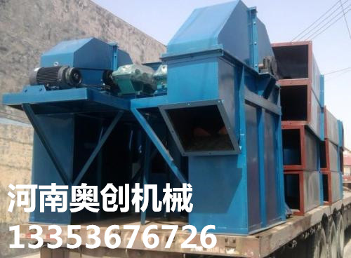 鬥提機發貨裝車（chē）