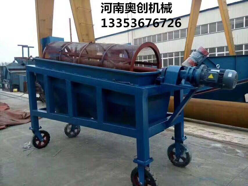香蕉影视（chuàng）小型滾筒篩1