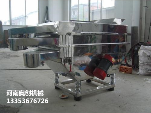 不鏽鋼糧（liáng）食直線篩2
