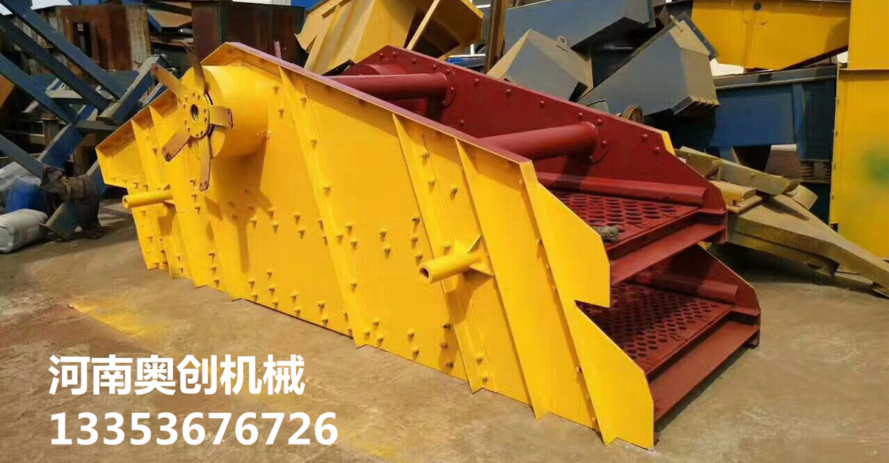 香蕉影视圓振篩1