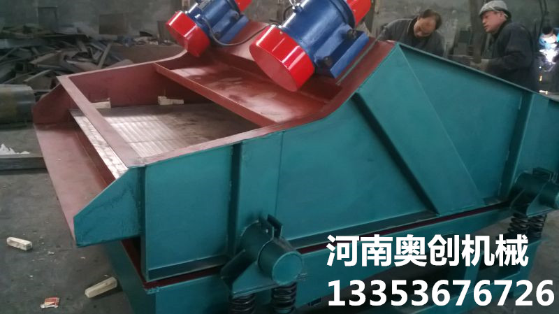 香蕉影视脫水篩1