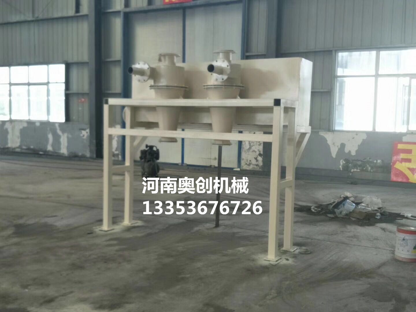 細砂回收（shōu）機旋流器展（zhǎn）示