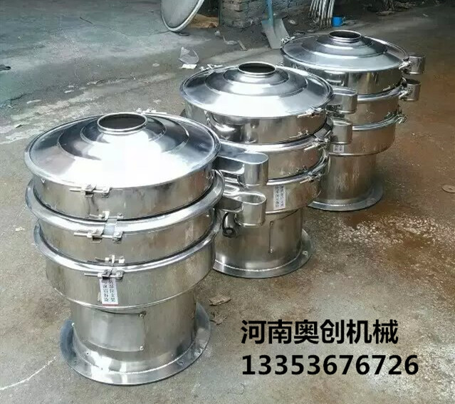 香蕉影视精密旋振篩1