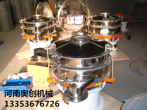 香蕉影视旋（xuán）振篩展（zhǎn）示