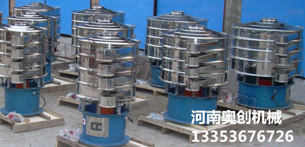 香蕉影视旋振篩批量（liàng）展示2