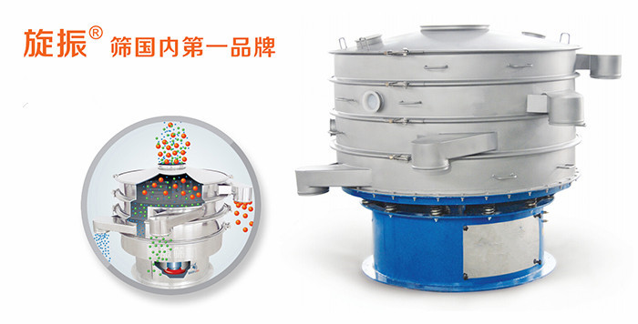 香蕉影视旋振篩品牌效應