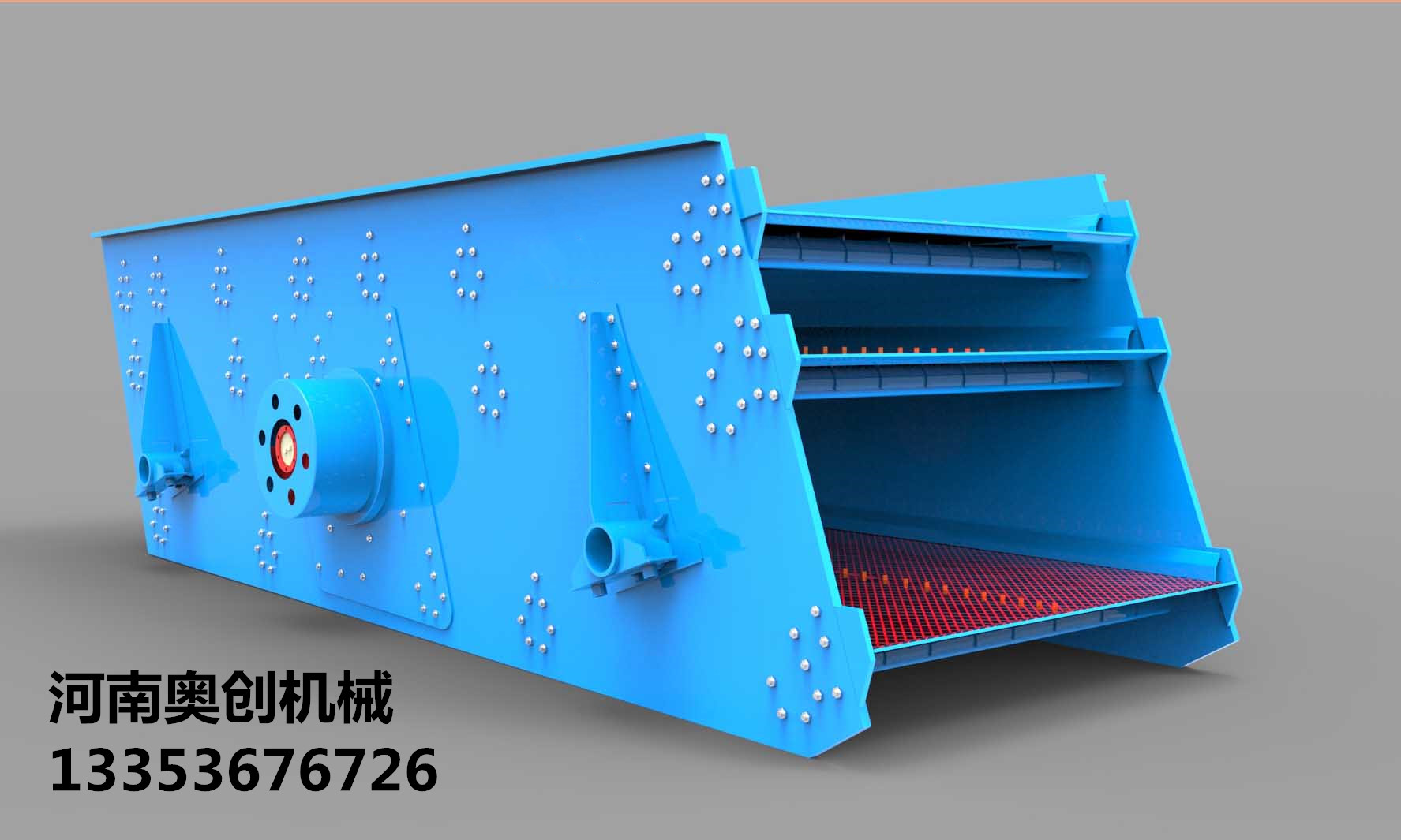 圓振篩廠家（jiā）展示2