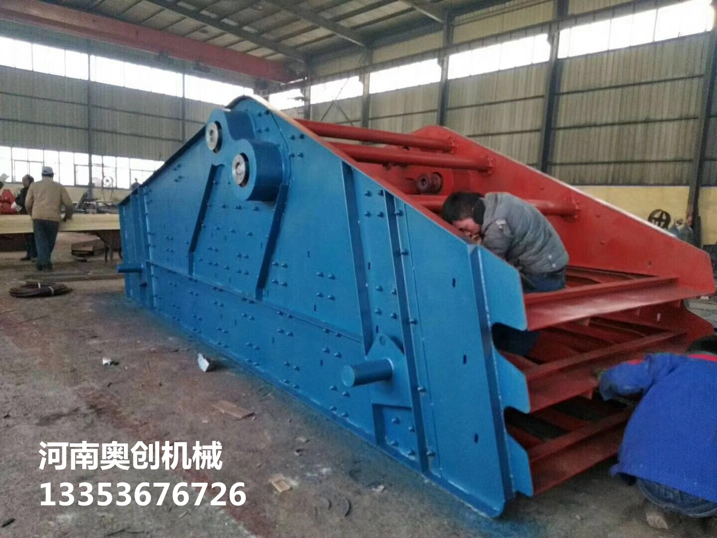 香蕉影视圓振篩廠家（jiā）展示（shì）