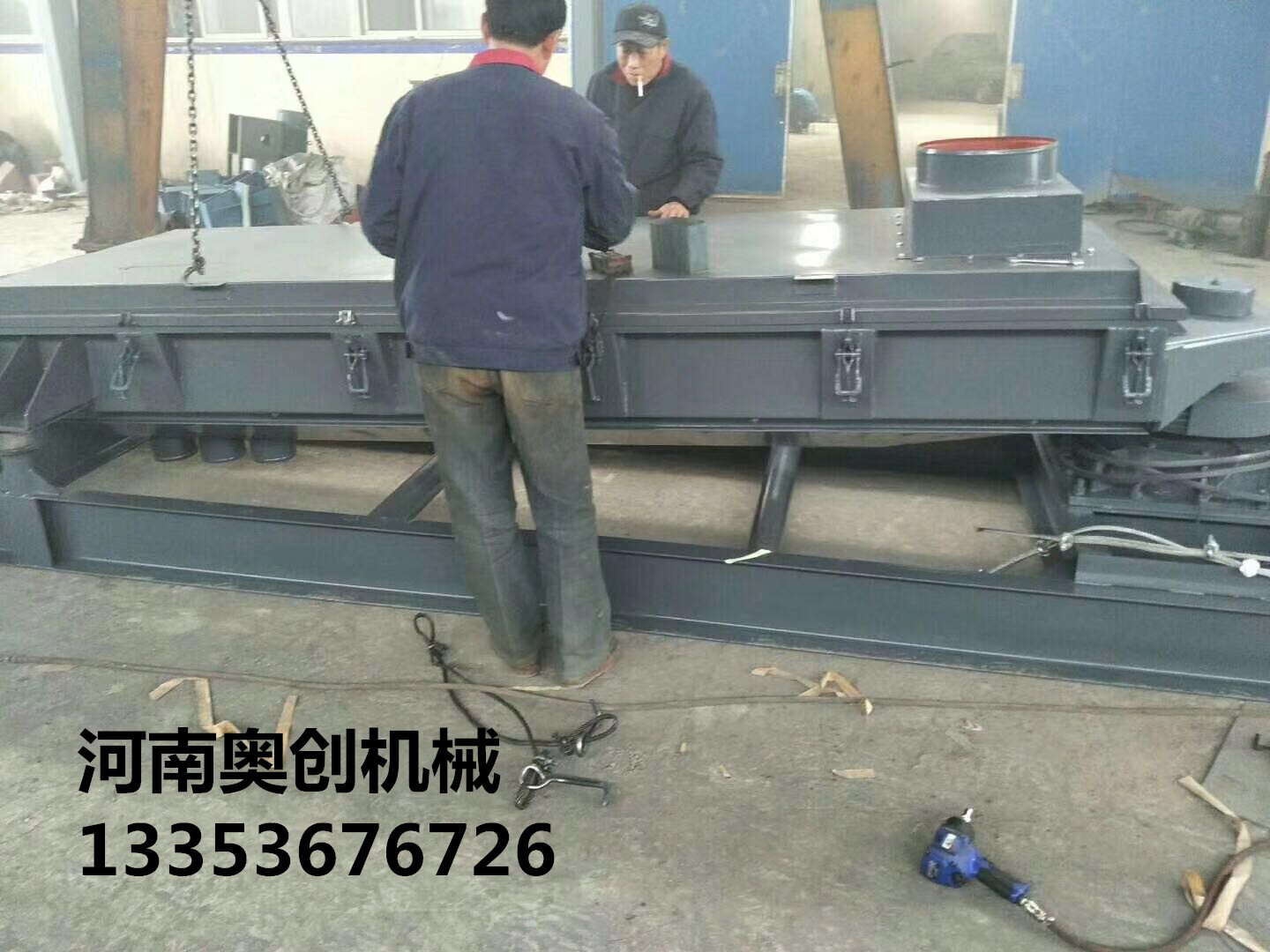 香蕉影视平麵回轉篩展示2