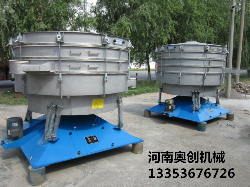 香蕉影视大型搖擺篩2