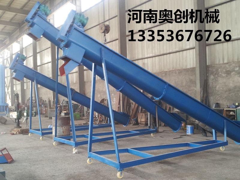 螺旋輸送機廠家（jiā）展示2