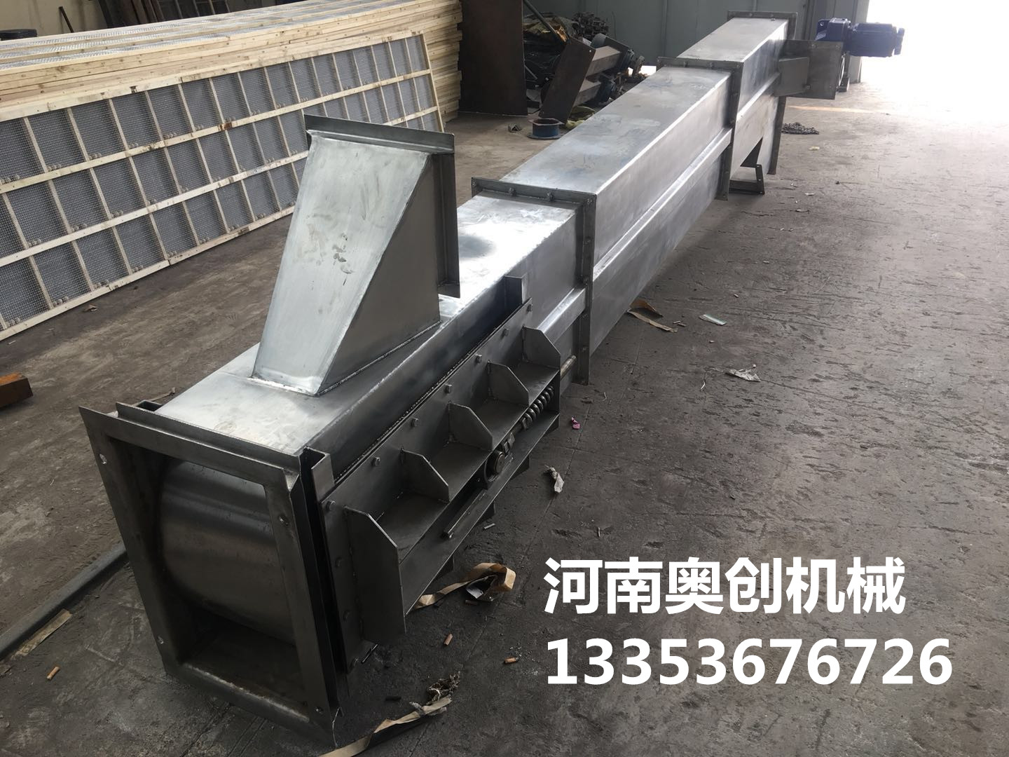 糧食玉米鬥式提升機2