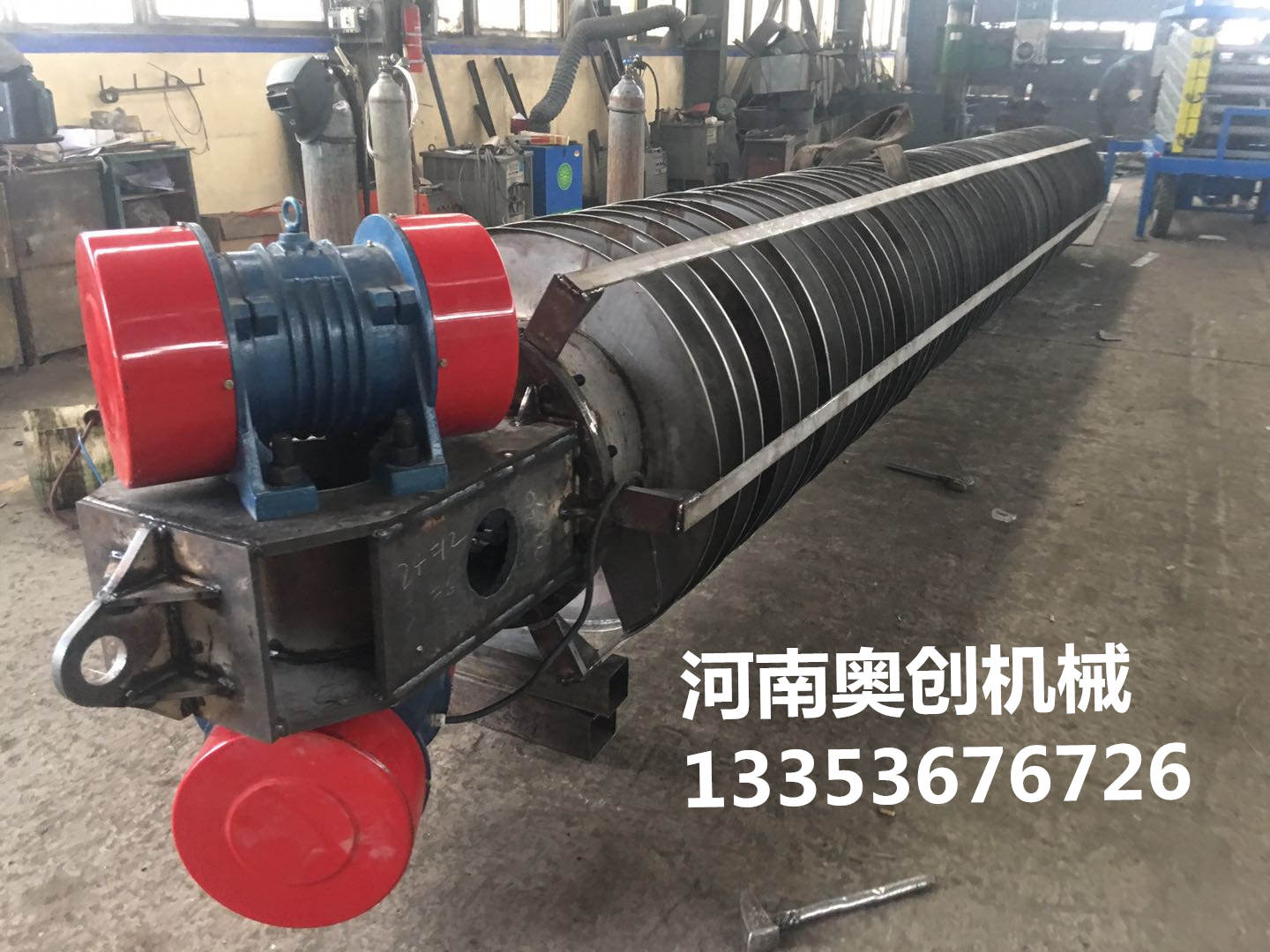 振（zhèn）動（dòng）螺旋提升機（jī）優質供應商（shāng）