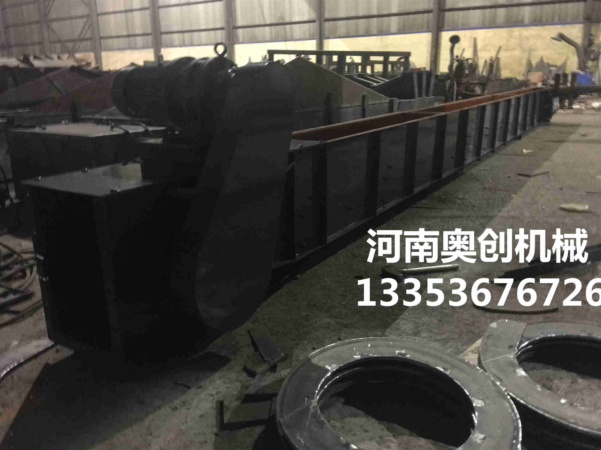 埋刮板（bǎn）輸送機