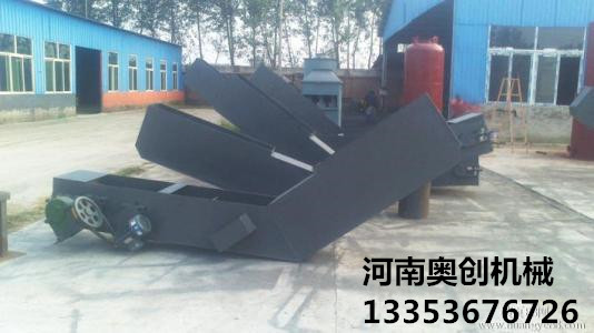 刮板（bǎn）除渣機