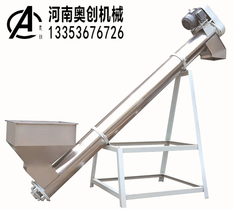 細管螺旋輸送機（jī）1