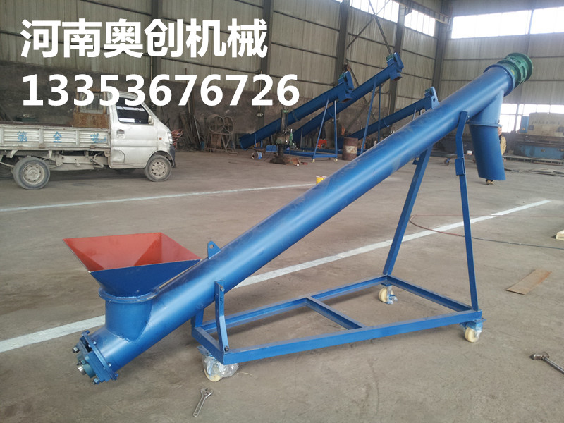 螺旋輸送機（jī）