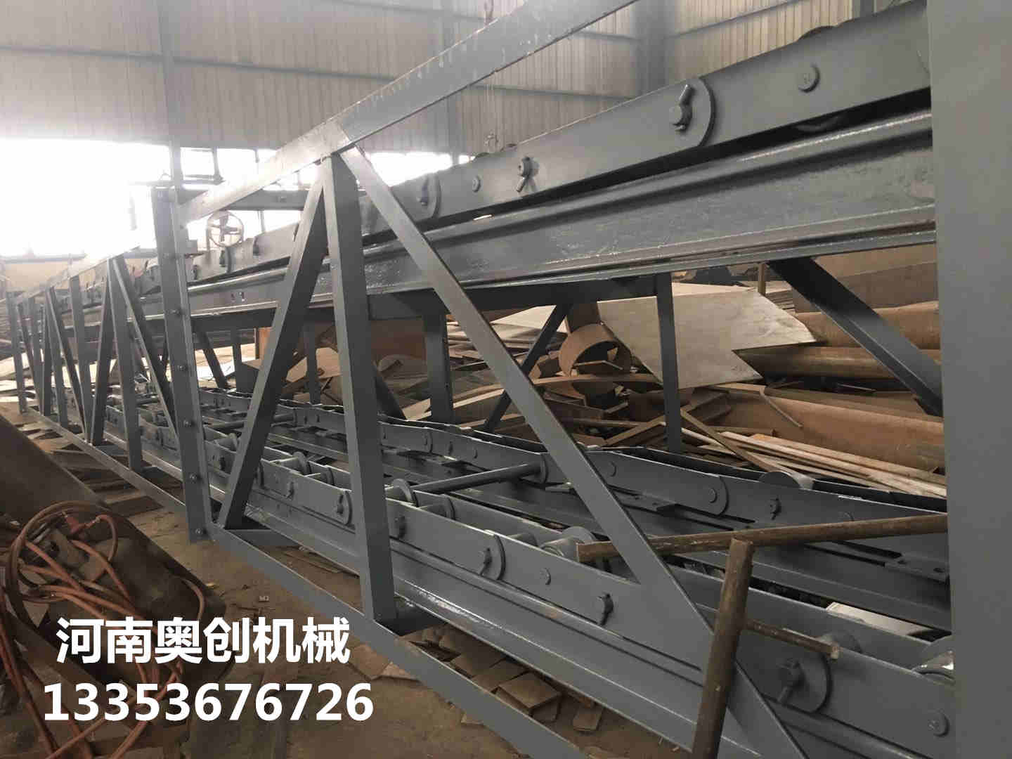 鏈鬥輸（shū）送機43