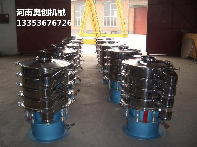 三次元多層震動篩分（fèn）過濾器2