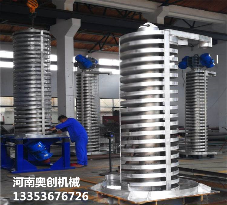 精礦尾礦DZC係列垂直振（zhèn）動提升機