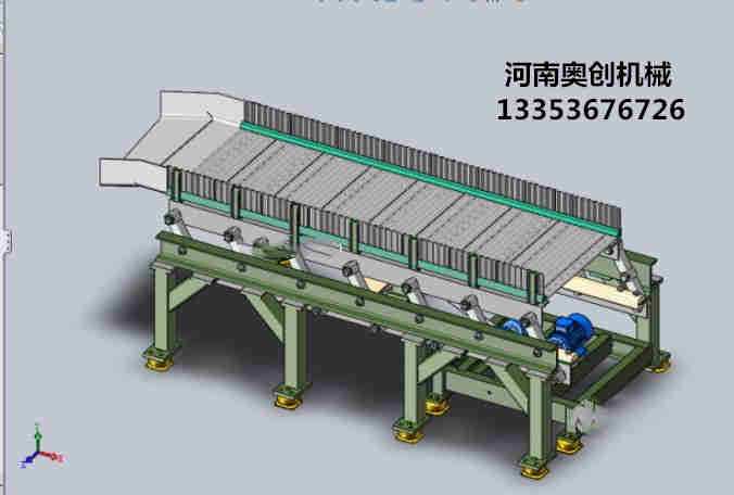 催化劑耐高溫水平振動（dòng）輸送機原理