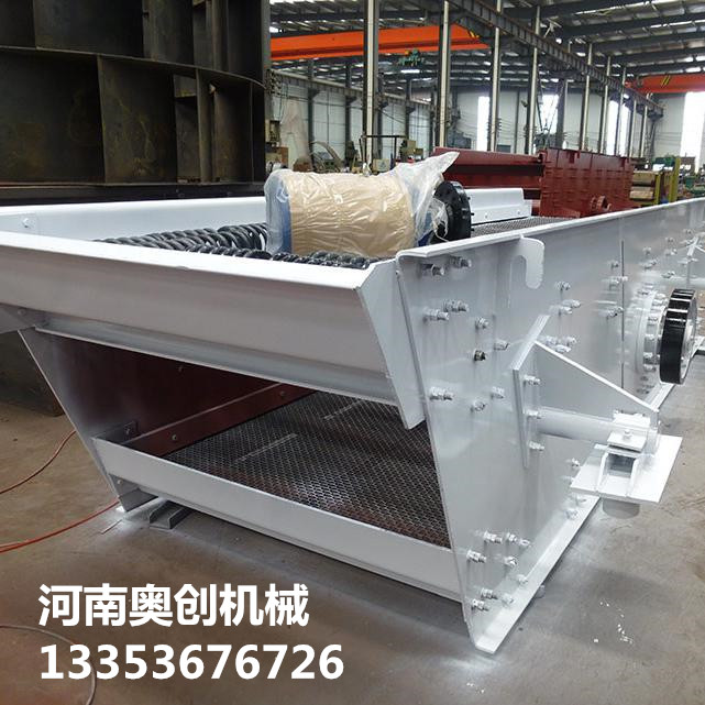 熱礦（kuàng）篩生產廠家展示