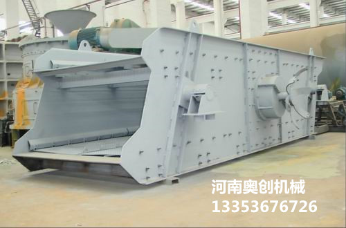 熱礦篩廠家（jiā）展示12