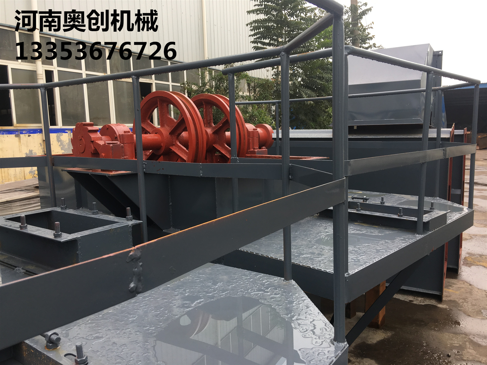 砂子碎石TH型圓環鏈鬥式提升機（jī）