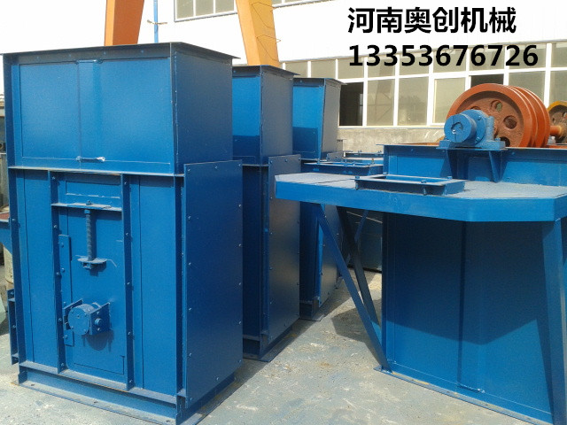 環鏈鬥式提升機產品展（zhǎn）示