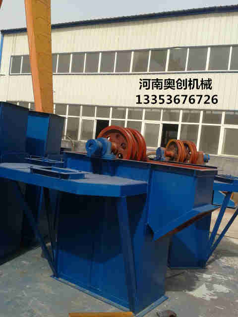 環鏈鬥式提（tí）升機產品展示1