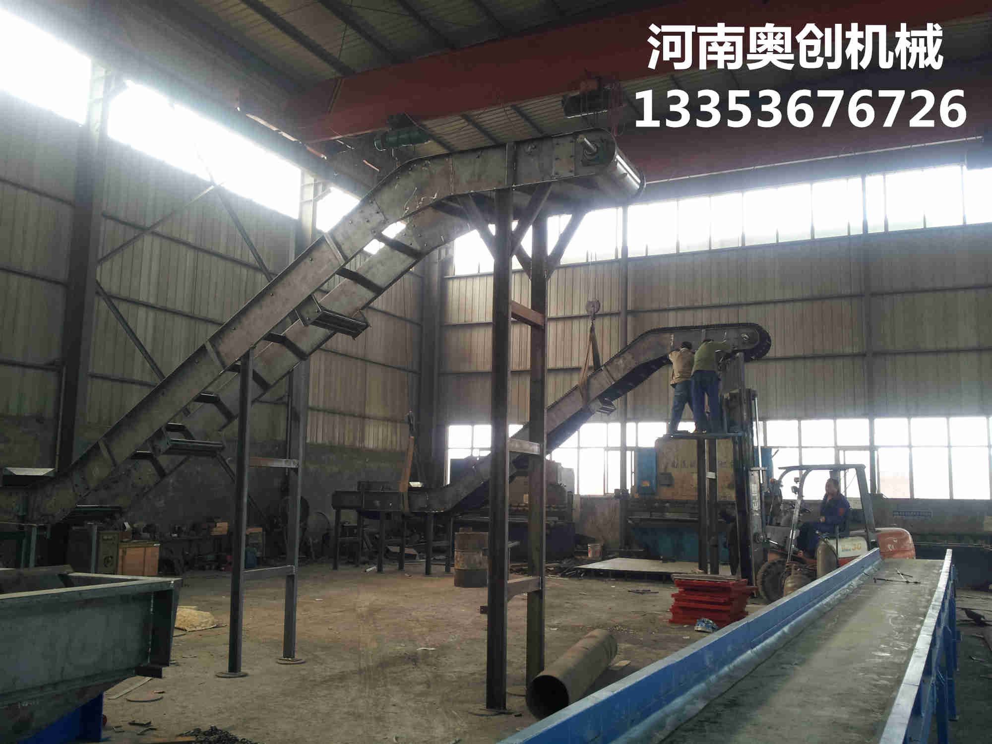 燒結砂粉大傾（qīng）角皮帶輸送機（jī）