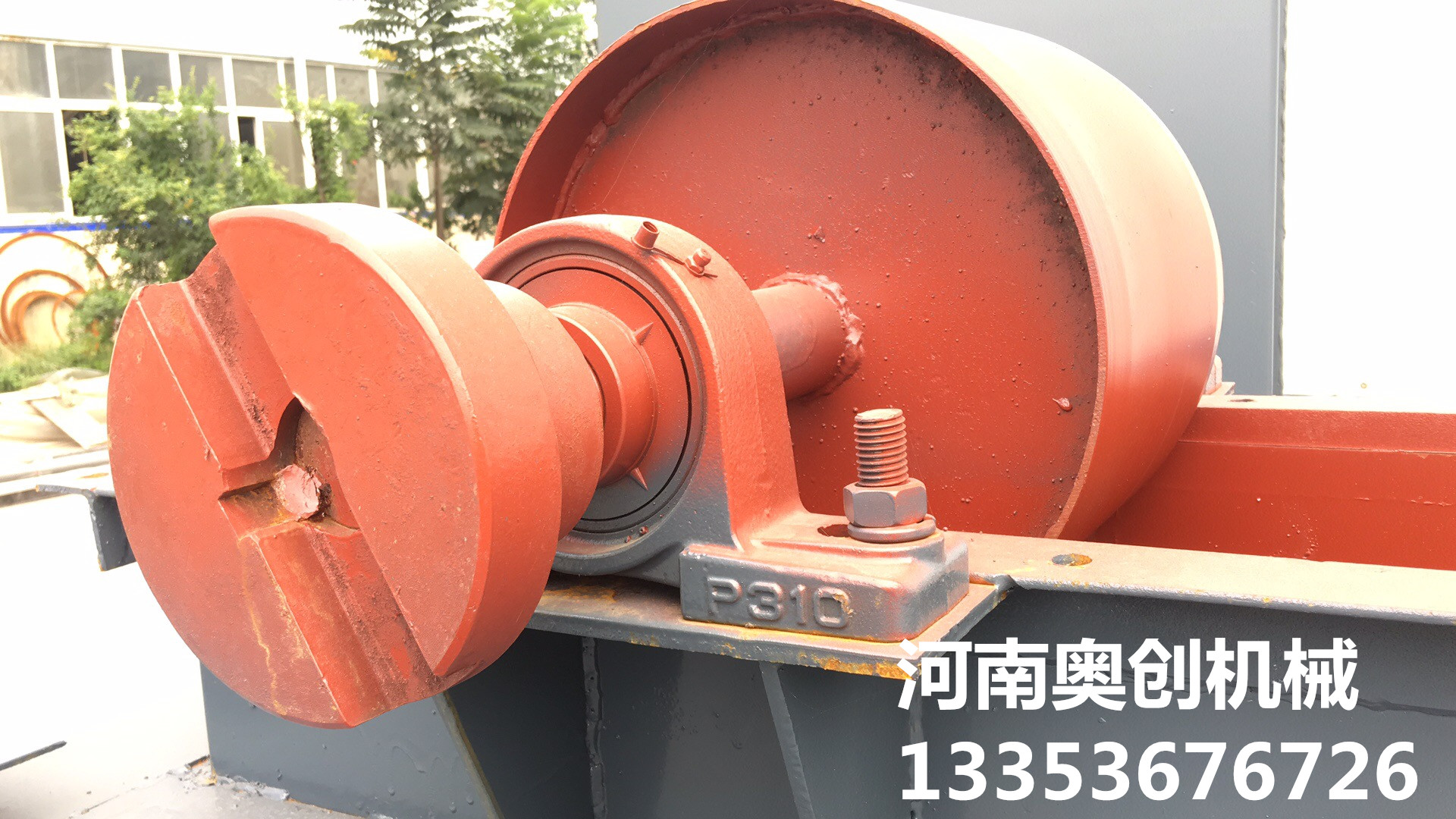 帶式鬥（dòu）式提升機